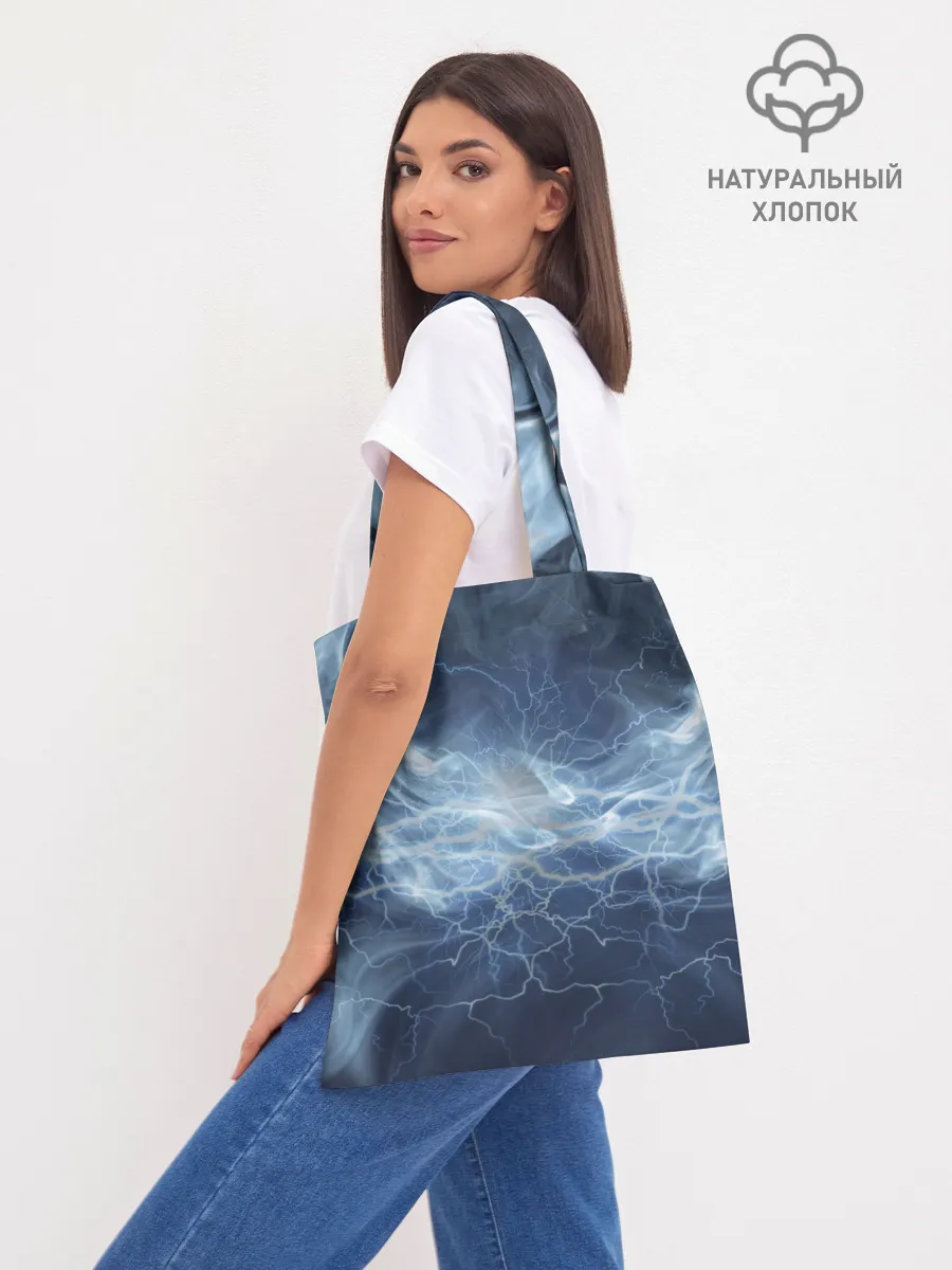 Шоппер база / Divinity