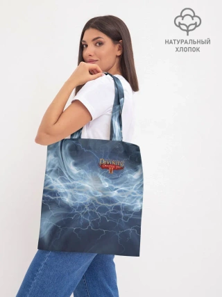 Шоппер база / Divinity