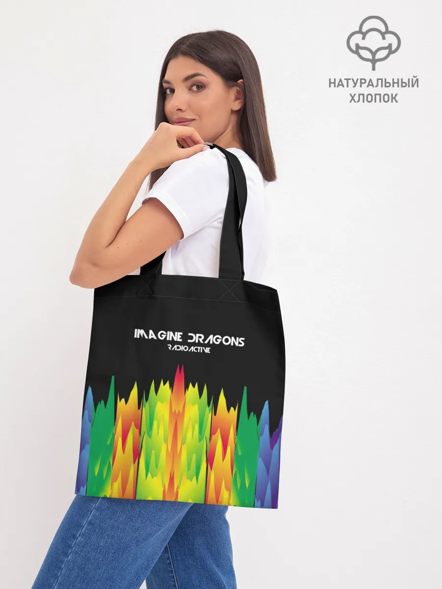 Шоппер база / IMAGINE DRAGONS