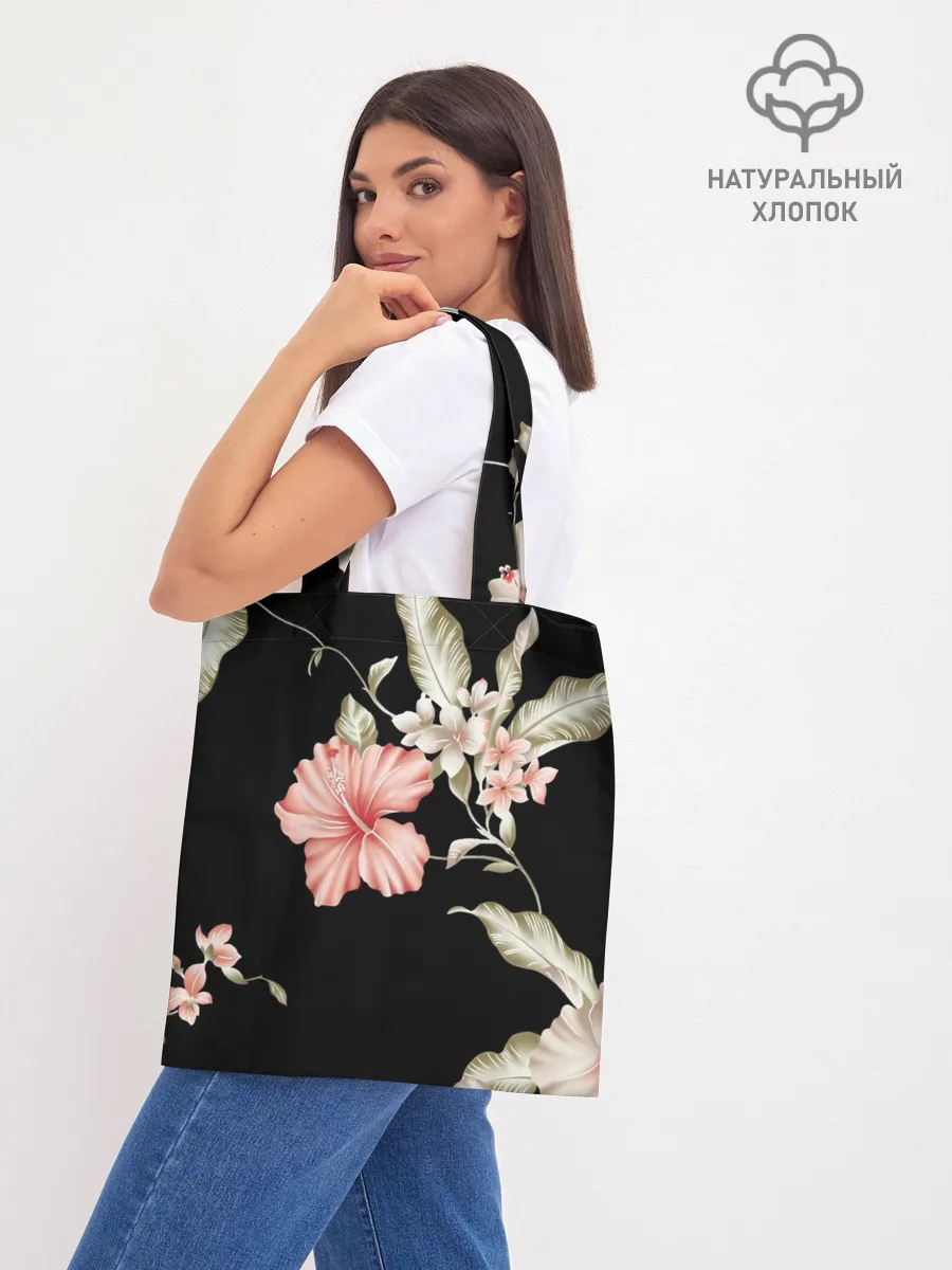 Шоппер база / цветок абстракция