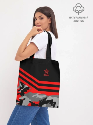Шоппер база / Камуфляж СССР