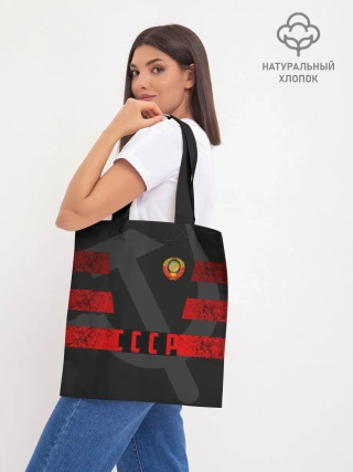 Шоппер база / Символы СССР