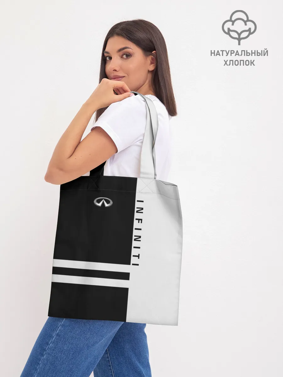 Шоппер база / Infiniti