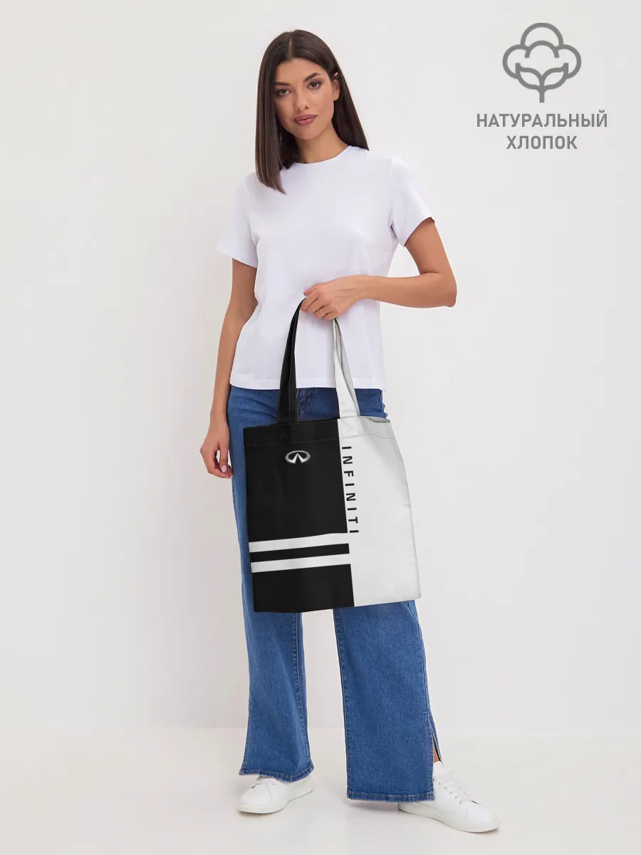 Шоппер база / Infiniti