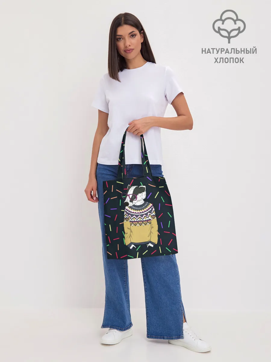 Шоппер база / Барсук