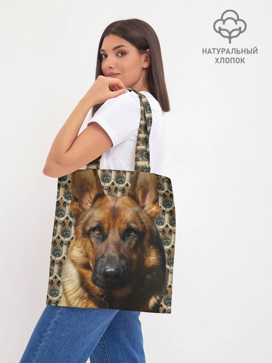 Шоппер база / Овчарка