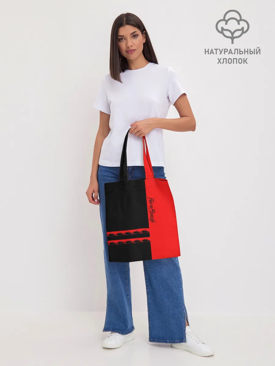 Шоппер база / Papa Roach