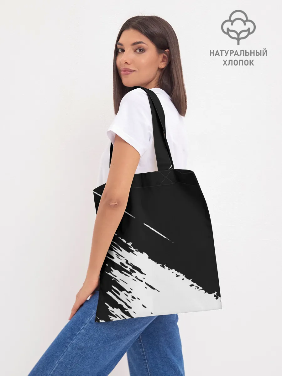 Шоппер база / Russia sport