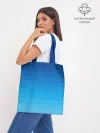 Шоппер база / Синие полосы