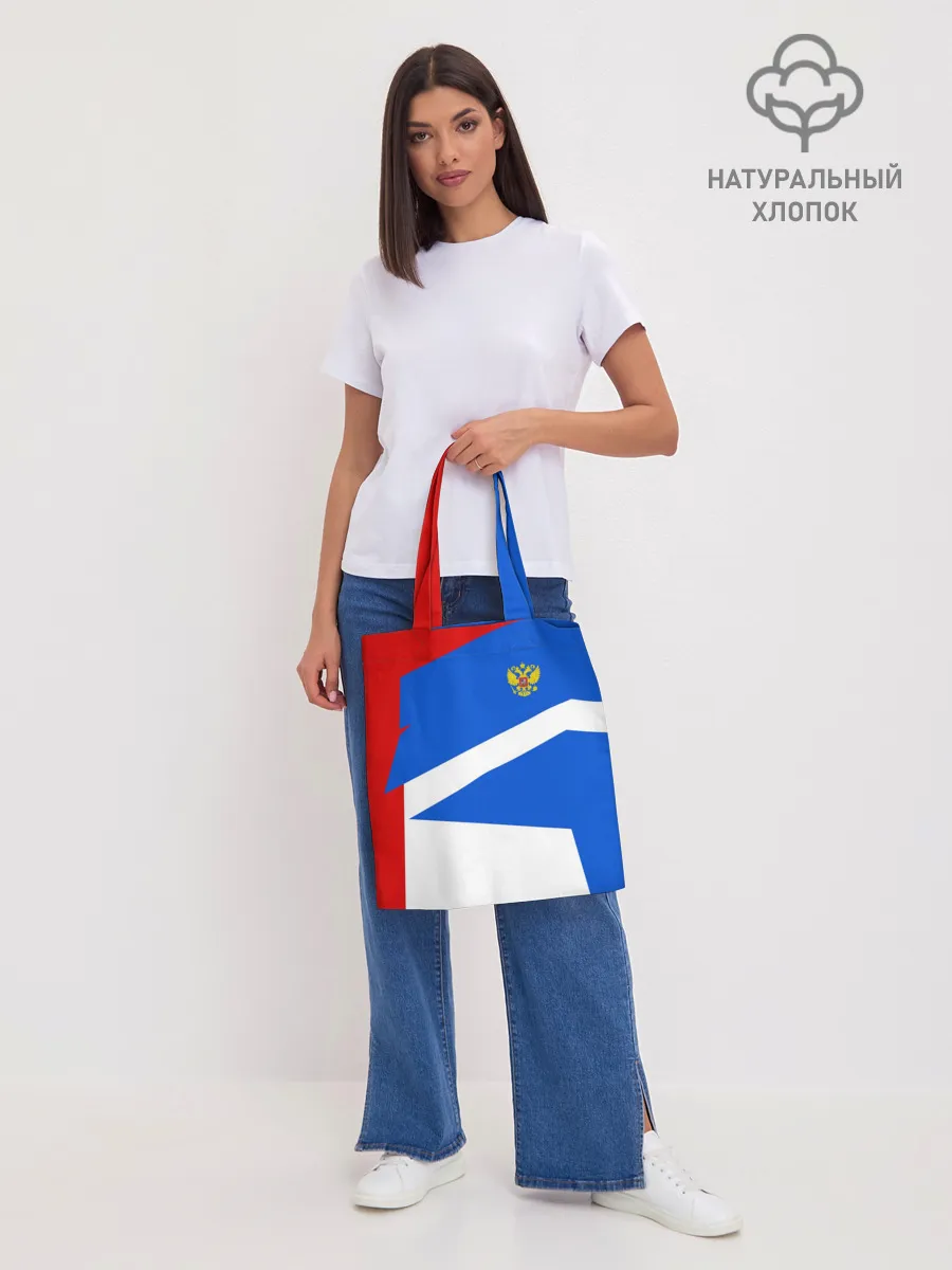 Шоппер база / RUSSIA SPORT