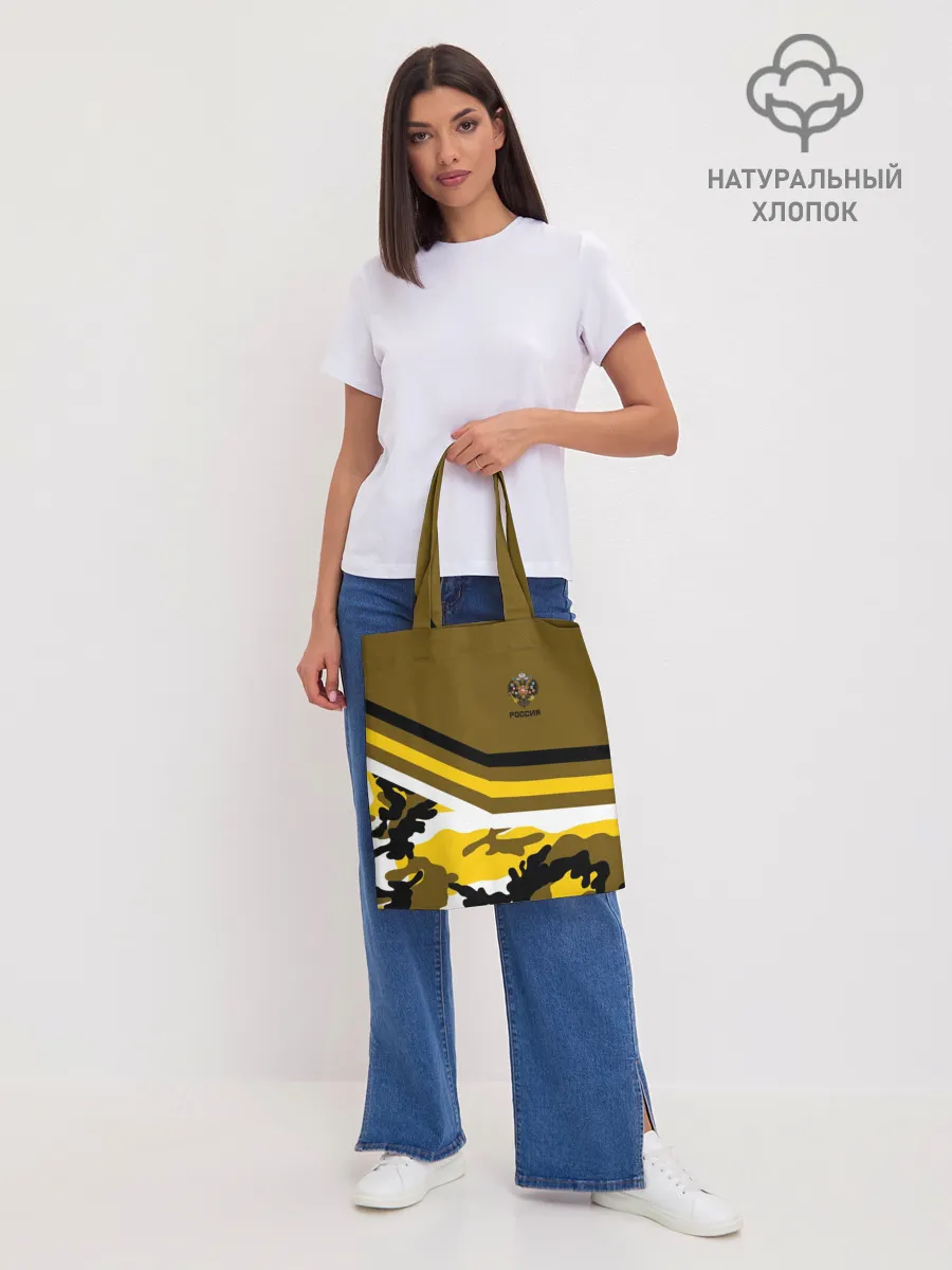 Шоппер база / Камуфляж Российская Империя
