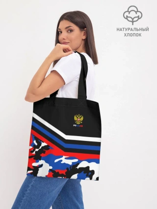 Шоппер база / Камуфляж Россия