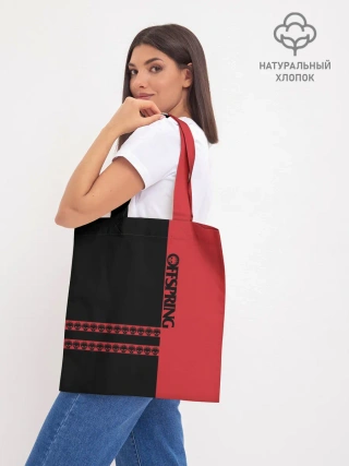 Шоппер база / The Offspring