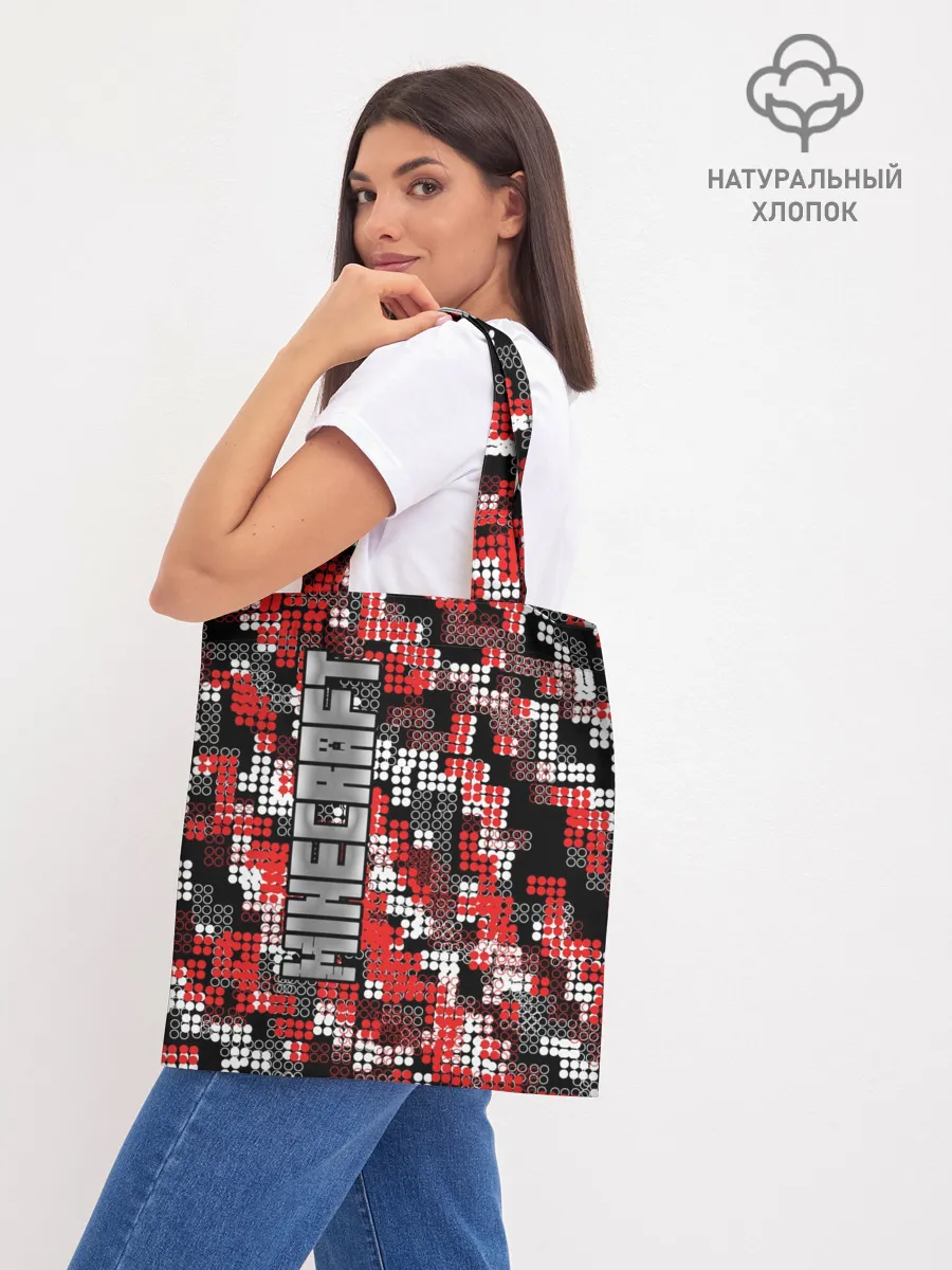 Шоппер база / Майнкрафт