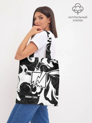 Шоппер база / Rainbow six Siege