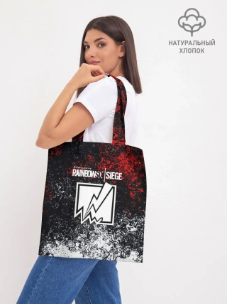 Шоппер база / Rainbow six Siege