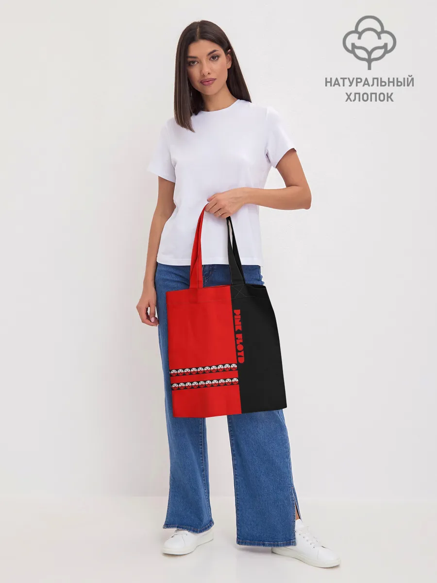 Шоппер база / Pink Floyd