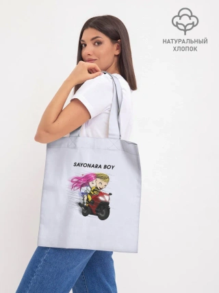 Шоппер база / Sayonara boy