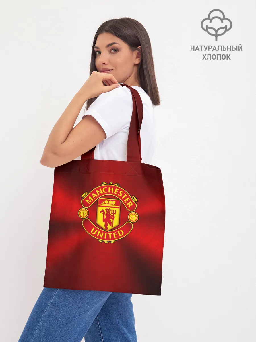 Шоппер база / Manchester United F.C.