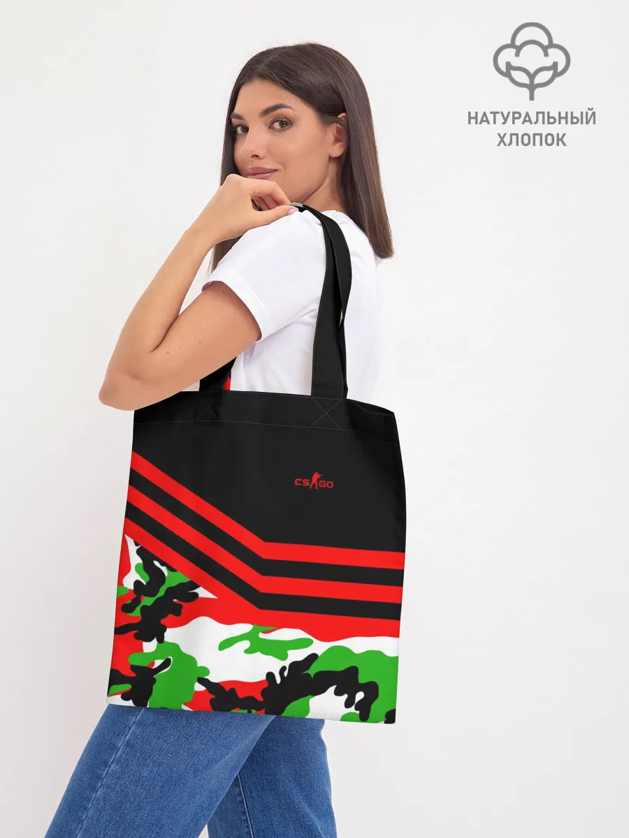 Шоппер база / Камуфляж CS:GO