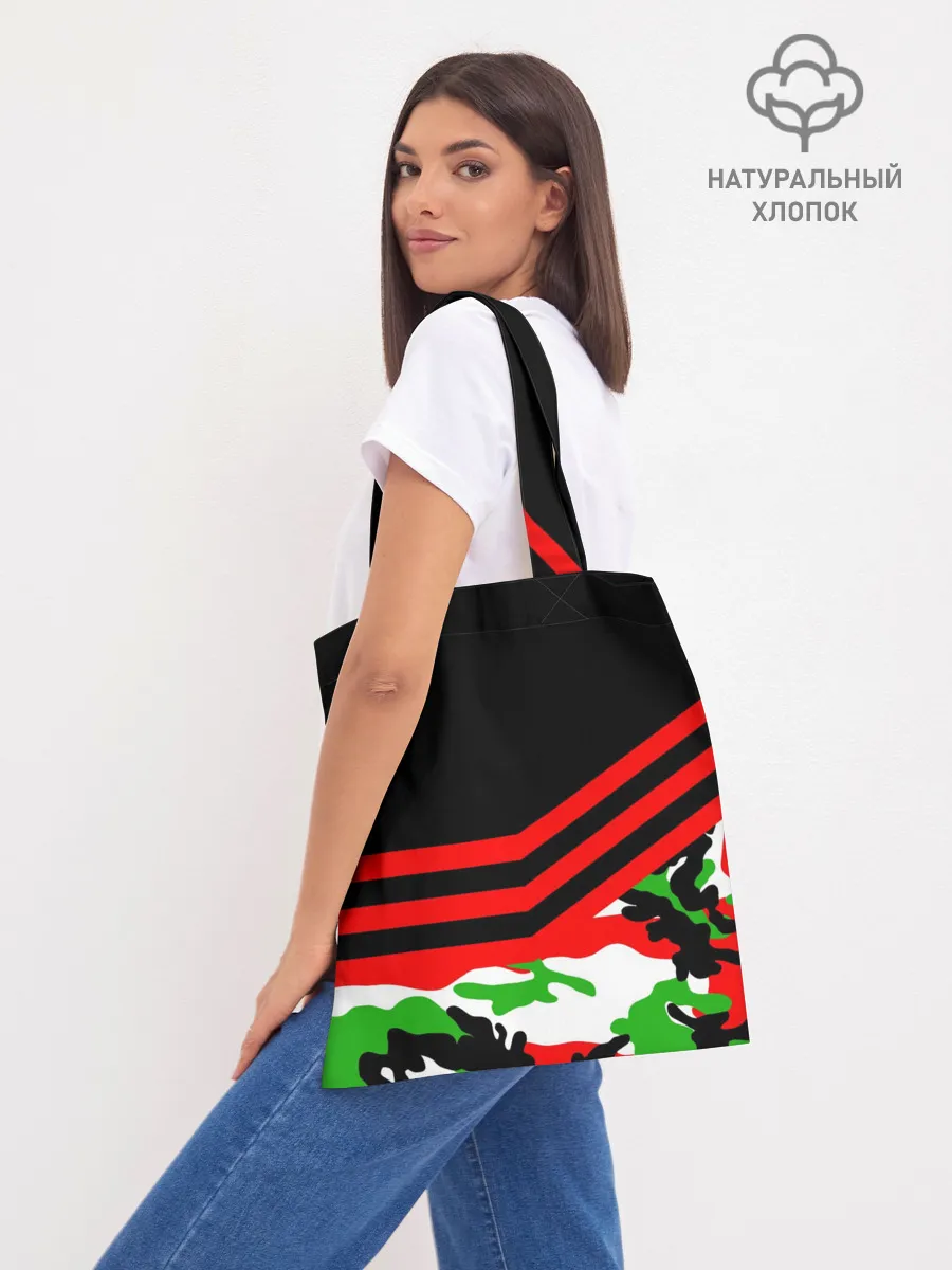 Шоппер база / Камуфляж CS:GO