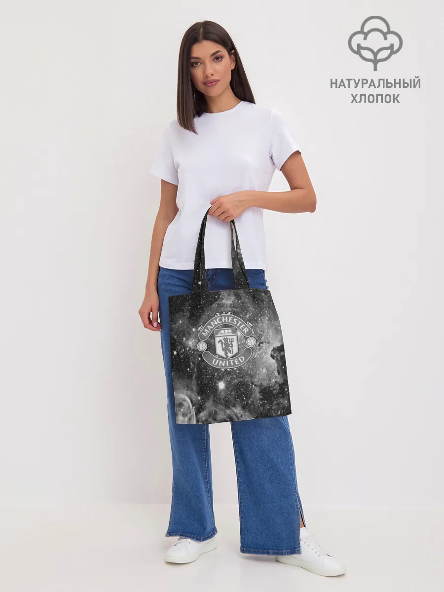 Шоппер база / Manchester United Cosmos