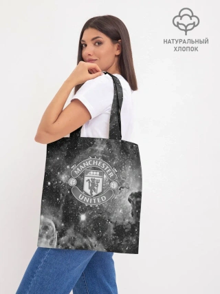 Шоппер база / Manchester United Cosmos