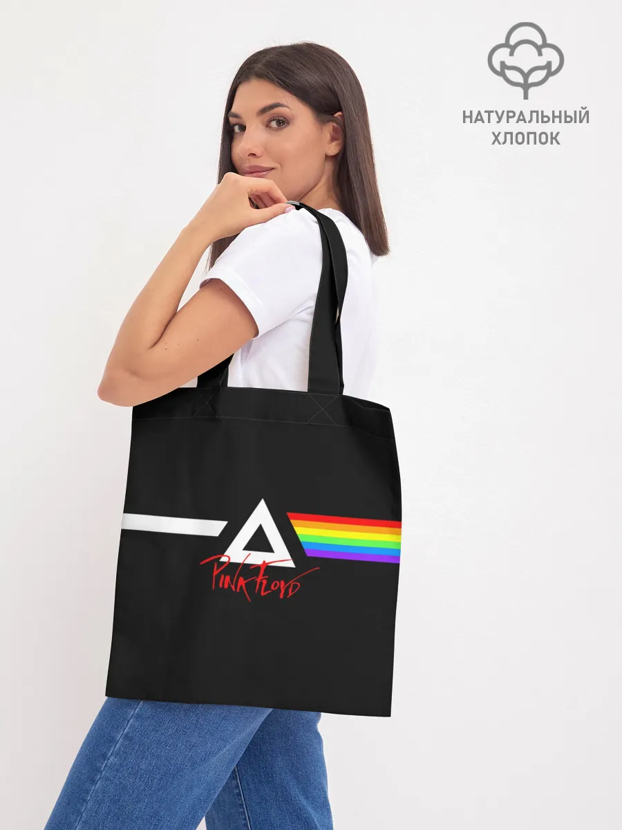 Шоппер база / Pink Floyd