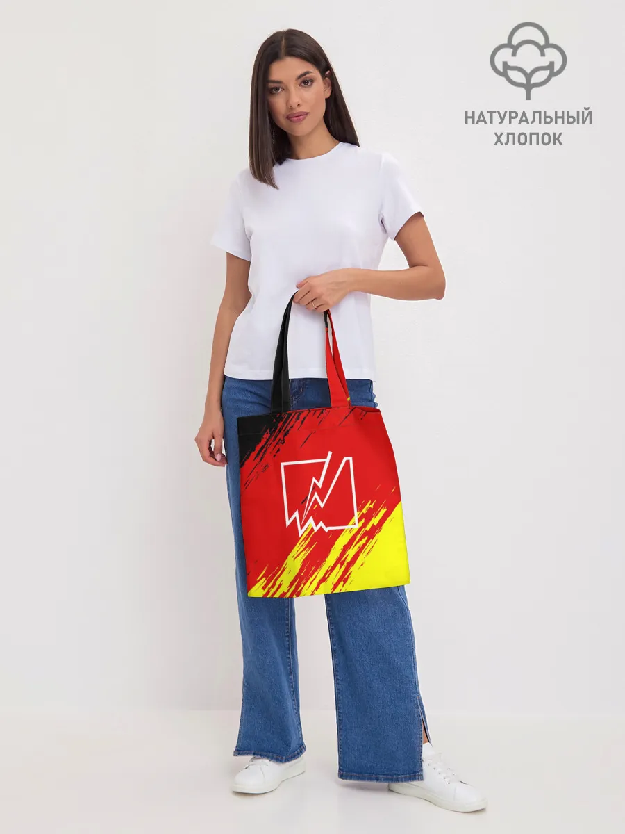 Шоппер база / RAINBOW SIX SIEGE BANDIT