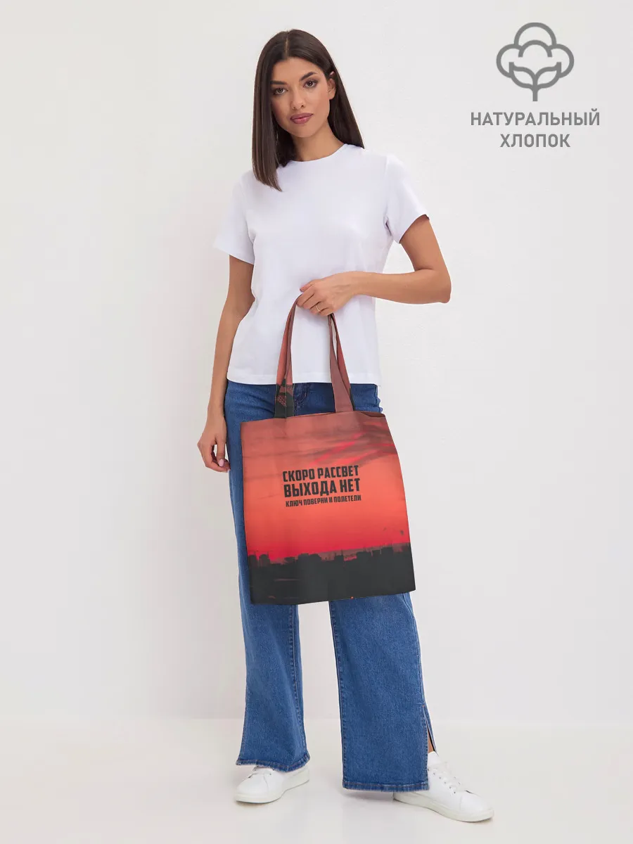 Шоппер база / цитаты_Сплин