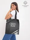 Шоппер база / AUDI SPORT