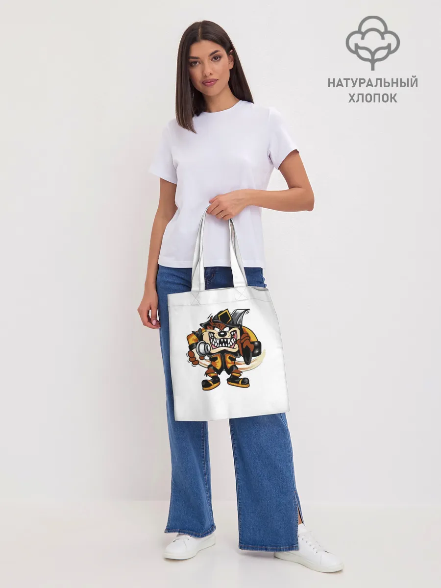 Шоппер база / Пожарный демон