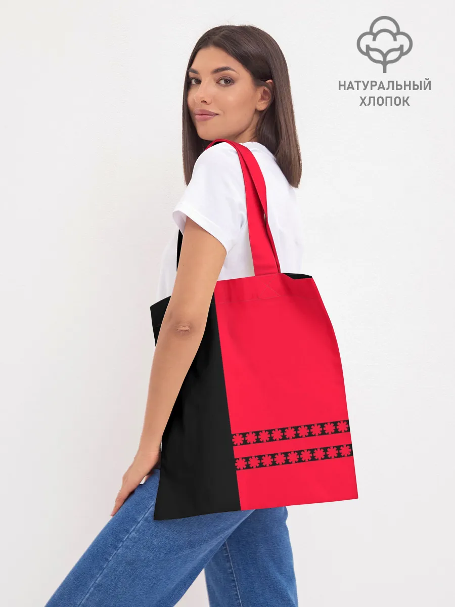 Шоппер база / Red Hot Chili Peppers