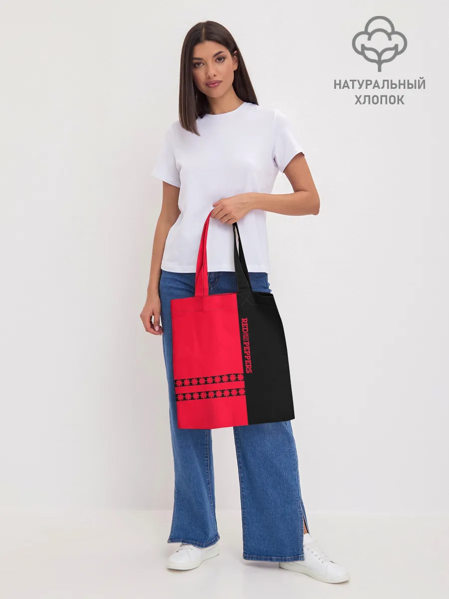 Шоппер база / Red Hot Chili Peppers