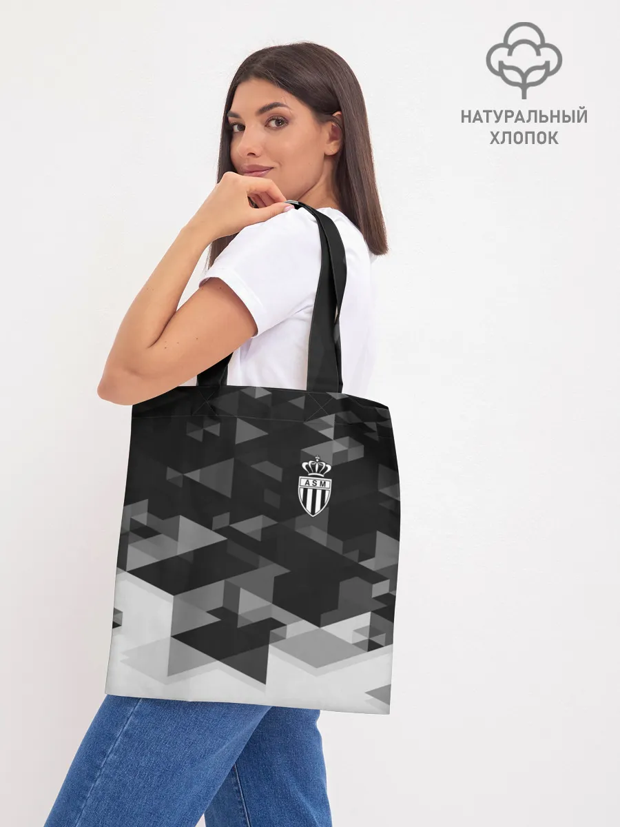 Шоппер база / Monaco Geometry Sport