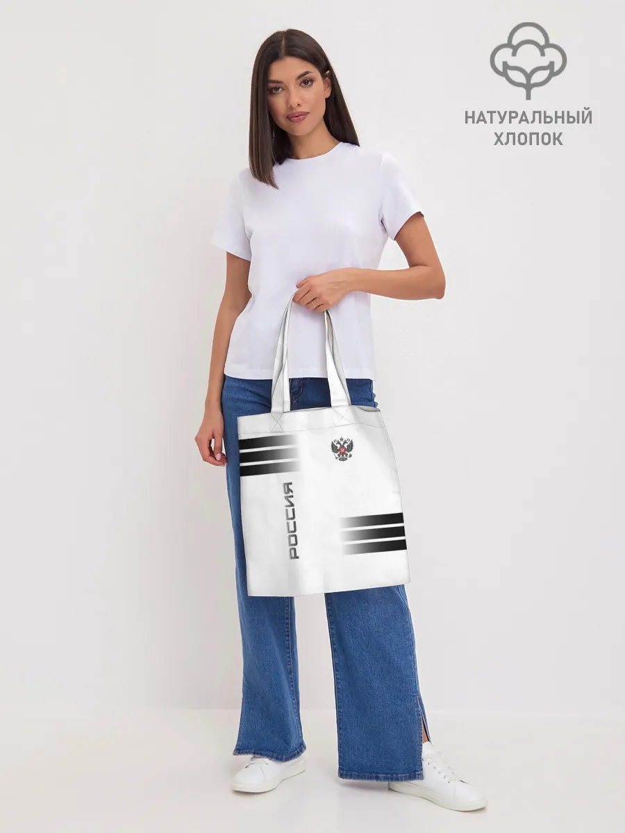 Шоппер база / Россия