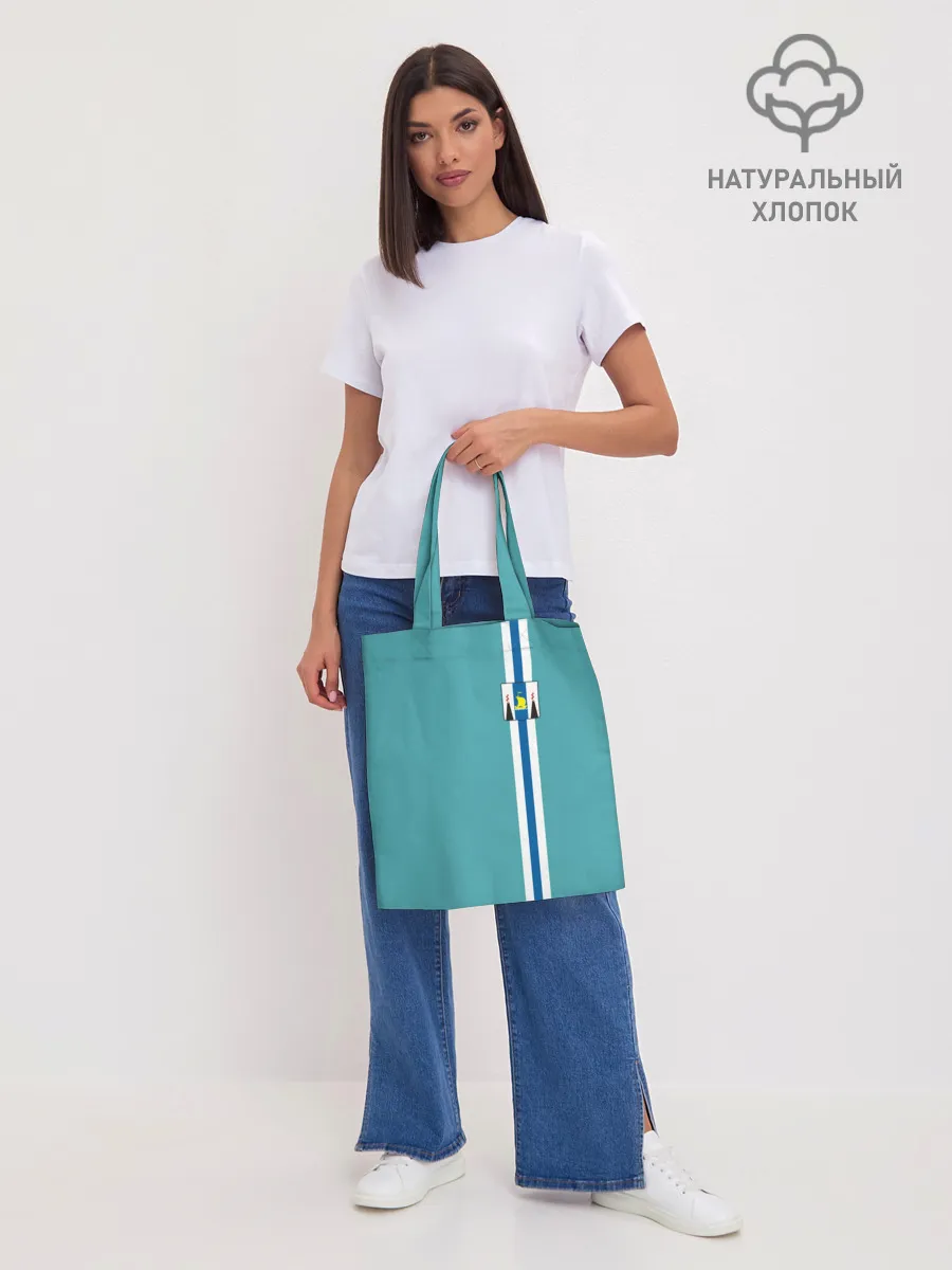 Шоппер база / Сахалинская область