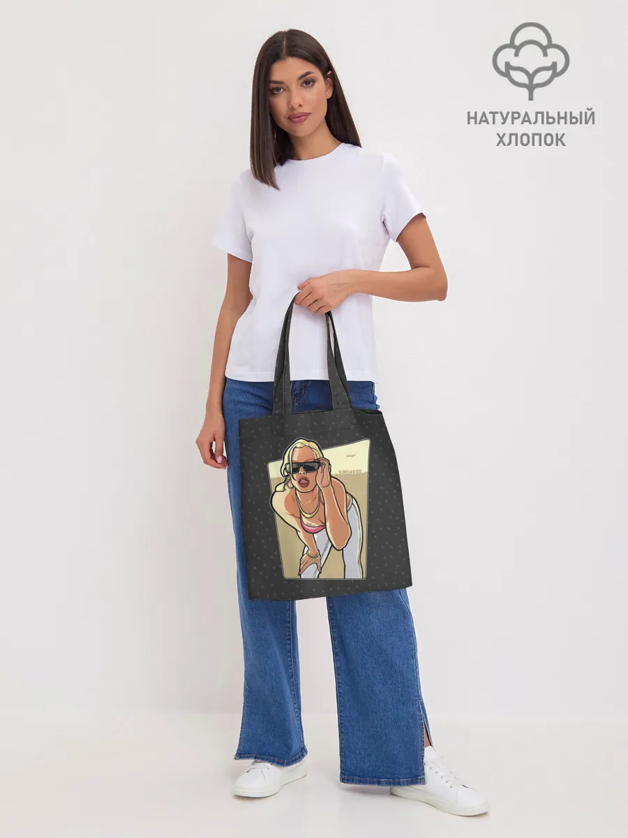 Шоппер база / GTA SA - Девушка в очках