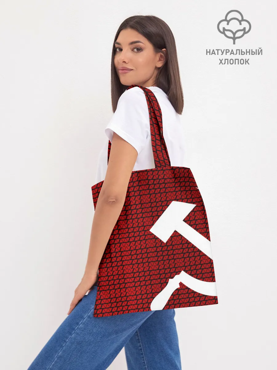 Шоппер база / СССР