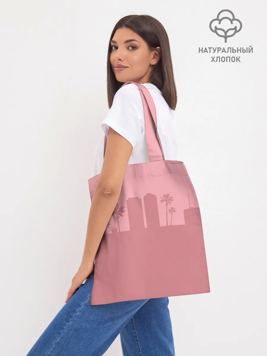 Шоппер база / GTA VC - Девушка с мартини