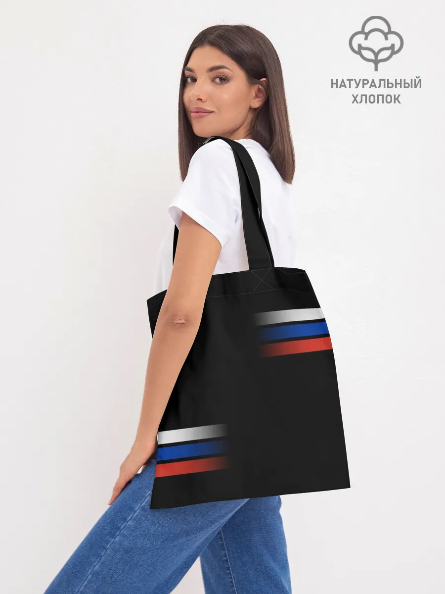 Шоппер база / Россия