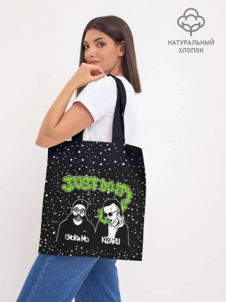 Шоппер база / Smoky Mo & Kizaru