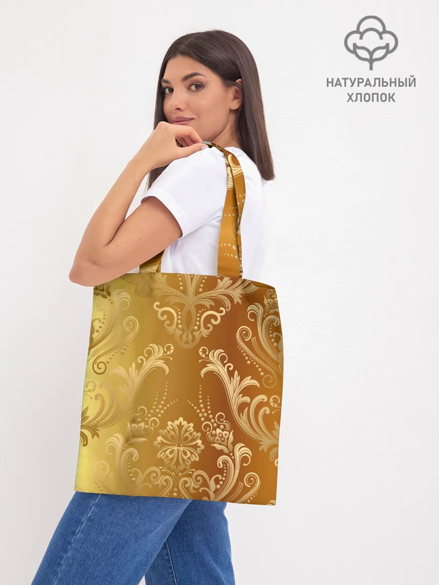 Шоппер база / ЗОЛОТОЙ УЗОР.