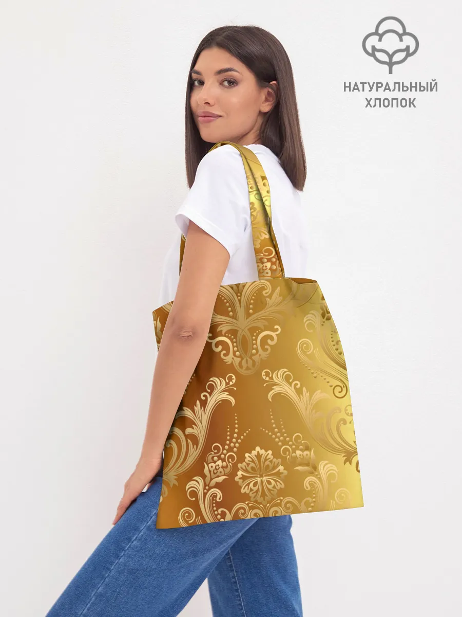 Шоппер база / ЗОЛОТОЙ УЗОР.