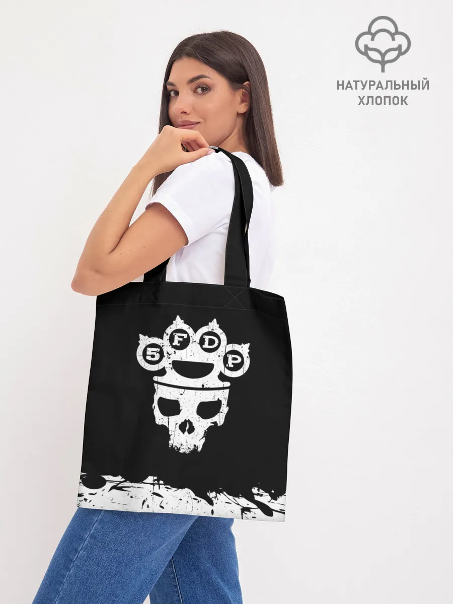 Шоппер база / Five Finger Death Punch