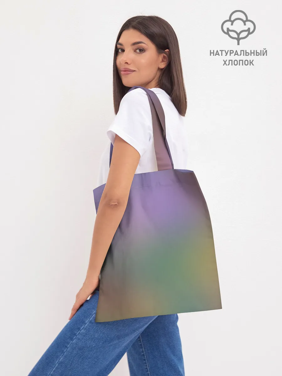 Шоппер база / Fortnite