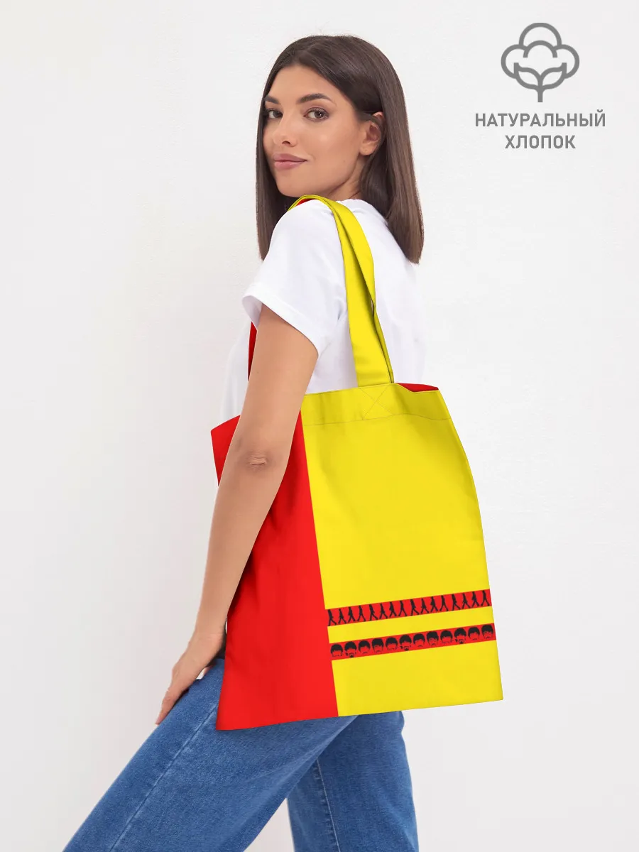 Шоппер база / The Beatles