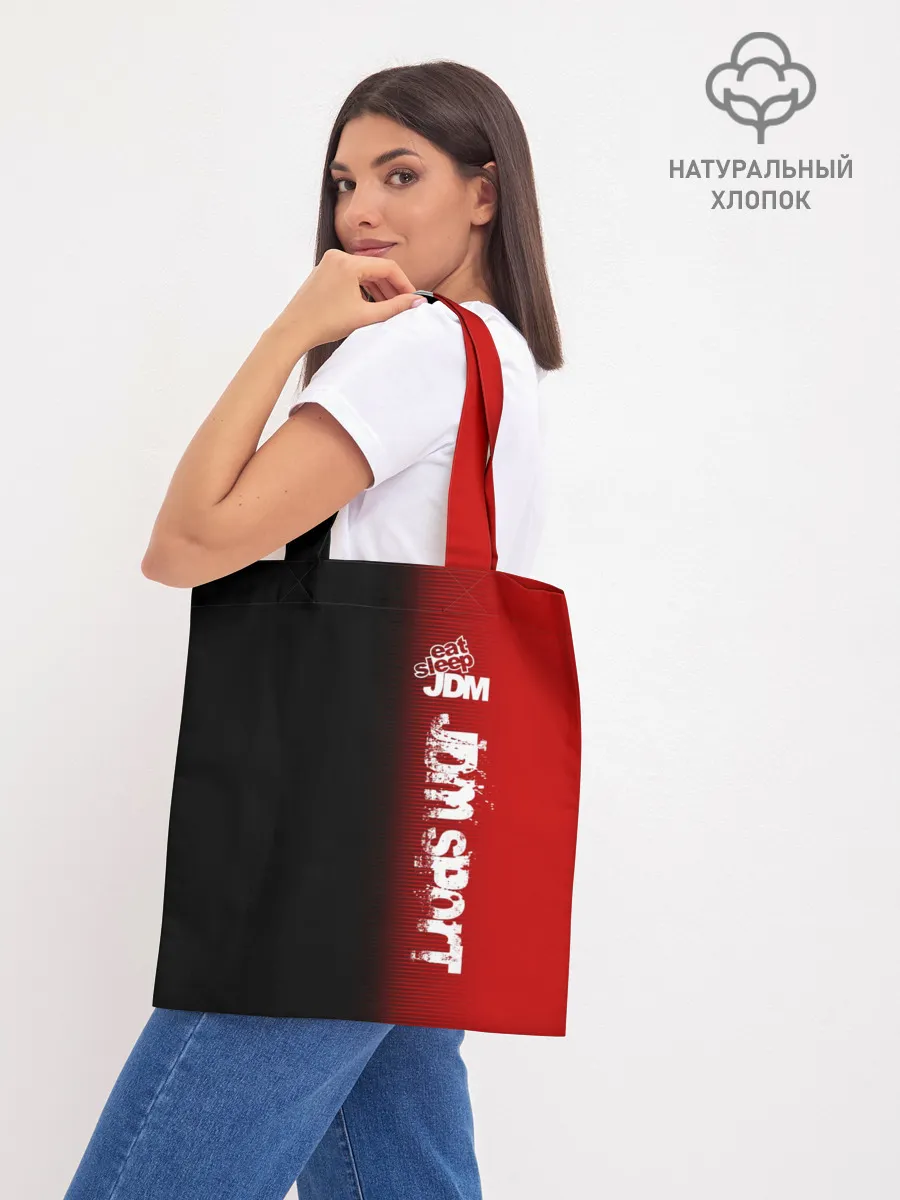 Шоппер база / JDM SPORT