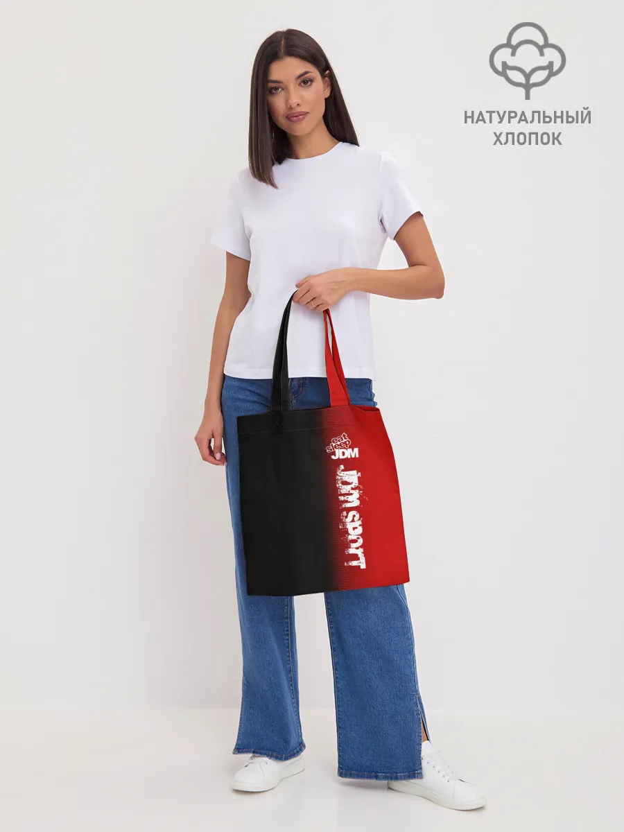 Шоппер база / JDM SPORT