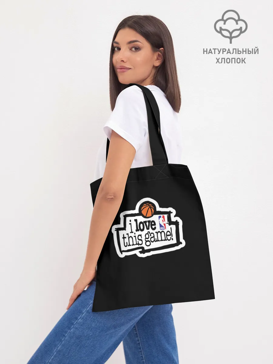 Шоппер база / NBA. I love this game